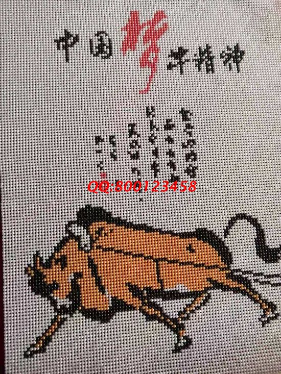 1月14日，手工活外發(fā)，找拿回家做的手工活要正規(guī)手工活加工項目，勵志珠珠繡成品細節(jié)實拍