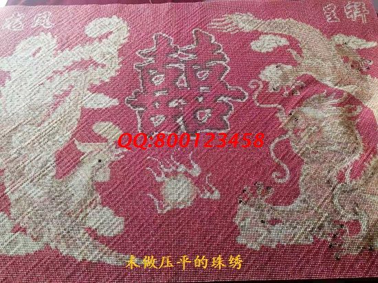 1月16日，純手工活外發(fā)加工項目，把手工活拿回家做，大家都選這個忙碌的老企業(yè)，勵志珠珠繡成品細節(jié)實拍