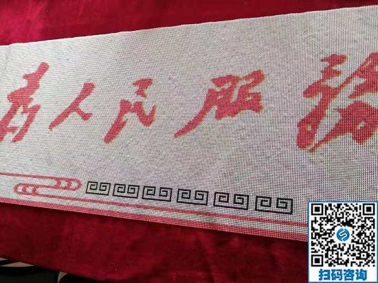 1月17日，創(chuàng)業(yè)好項(xiàng)目，拿回家做的手工活外發(fā)加工項(xiàng)目就在這兒，勵(lì)志珠珠繡成品細(xì)節(jié)實(shí)拍