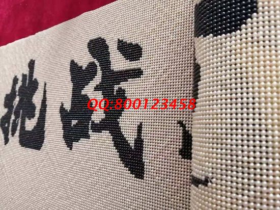 1月18日，手工活簡單易做，想接正規(guī)廠家的手工活，手工活帶回家做就來這里，勵(lì)志珠珠繡成品細(xì)節(jié)實(shí)拍
