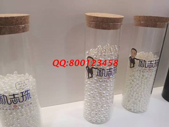 1月25日，正規(guī)供料的手工活，這里的服務(wù)周到，對(duì)人真誠(chéng)，勵(lì)志珠手工各類繡珠材料實(shí)拍