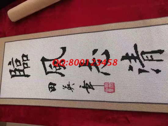 1月30日，拿回家做的手工活、負(fù)責(zé)回收的手工活加工項(xiàng)目，選擇這里就對了，勵(lì)志珠珠繡成品細(xì)節(jié)實(shí)拍