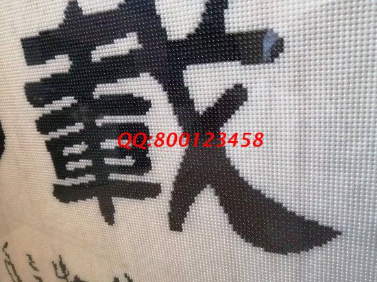 2月1日，負(fù)責(zé)回收的的手工活，拿回家做的手工活，就選這個(gè)珠繡外發(fā)手工活，勵(lì)志珠珠繡成品細(xì)節(jié)實(shí)拍
