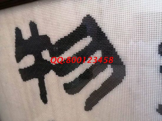 2月1日，負(fù)責(zé)回收的的手工活，拿回家做的手工活，就選這個(gè)珠繡外發(fā)手工活，勵(lì)志珠珠繡成品細(xì)節(jié)實(shí)拍