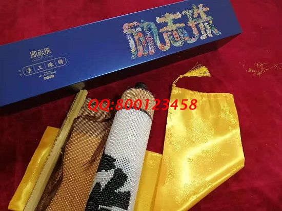 2月2日，適合大家居家做的手工活外發(fā)加工，這個真實可靠的非遺珠繡很合適，勵志珠珠繡成品裝裱及包裝實拍