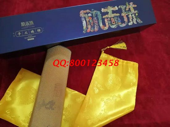 2月3日，在家手工加工，要做負責回收的手工活，就是珠繡外發(fā)手工活，勵志珠珠繡多款外包裝實拍