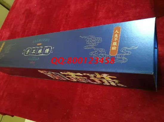 2月3日，在家手工加工，要做負責回收的手工活，就是珠繡外發(fā)手工活，勵志珠珠繡多款外包裝實拍
