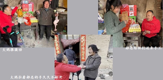 又是一整天，扶貧助殘，手工之家一直在行動(dòng)