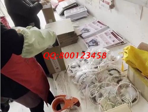 2月8日，拿回家做的手工活，這個長期穩(wěn)定的外發(fā)手工活讓人幸福，手工之家材料倉庫發(fā)貨實(shí)拍