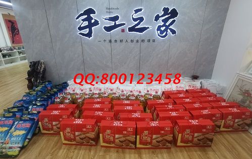 2月8日，拿回家做的手工活，這個長期穩(wěn)定的外發(fā)手工活讓人幸福，手工之家材料倉庫發(fā)貨實(shí)拍