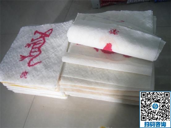 手工活外發(fā)加工拿回家做，就來(lái)手工之家平臺(tái)(圖1)