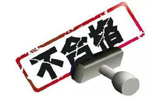 防騙在行動(dòng)，手工之家客戶親述：揭秘最常見手工活的騙局和套路------遼寧大連斌斌(圖3)