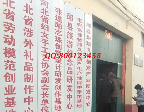 2月23日，手工活在家賺錢，批量手工活加工，就選能掙錢的珠繡手工活，手工之家接待考察合作加工客戶剪影