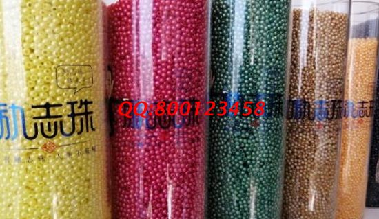 2月28日，拿回家做的手工活，正規(guī)手工活外發(fā)加工項(xiàng)目，就選手工之家的外發(fā)手工活，勵(lì)志珠平面珠繡多色繡珠實(shí)拍
