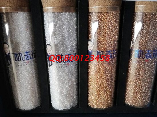 2月28日，拿回家做的手工活，正規(guī)手工活外發(fā)加工項(xiàng)目，就選手工之家的外發(fā)手工活，勵(lì)志珠平面珠繡多色繡珠實(shí)拍