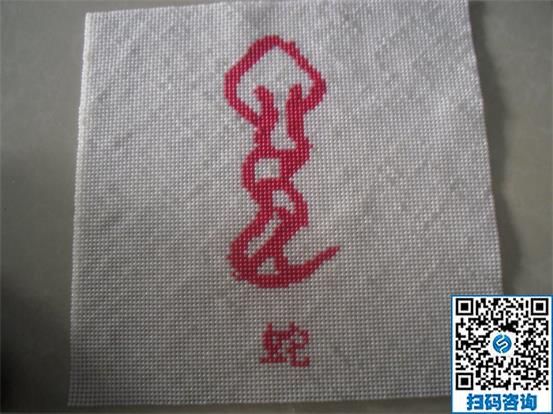 手工活加工賺錢(qián)是真的嗎？找對(duì)正規(guī)平臺(tái)很重要(圖1)