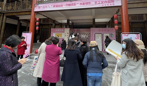 祝福三·八婦女節(jié)，勵志珠珠繡添風采！------記手工之家參加“幸福叢臺、巾幗添彩”手工藝品展