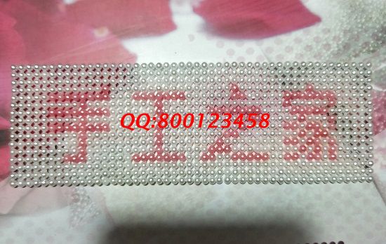 3月11日，干凈衛(wèi)生，寄發(fā)材料的手工活，正規(guī)手工活外發(fā)就是這里的手工加工回收項目，手工之家加工人員工作室實拍