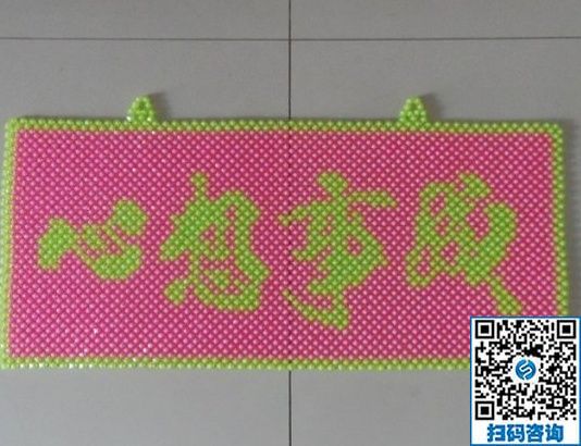 領(lǐng)回家做的手工活，實現(xiàn)了寶媽的居家賺錢夢(圖1)