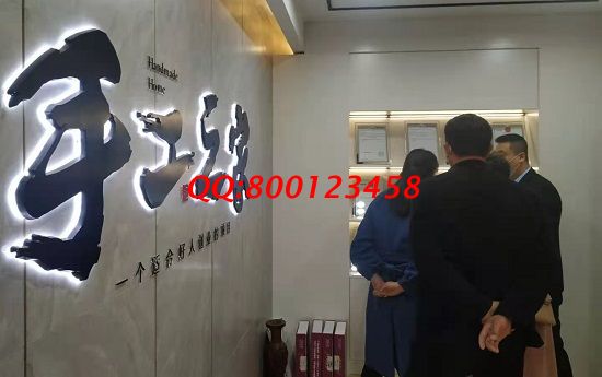 3月21日，可以寄到家做的手工活，簡單好做，是就業(yè)創(chuàng)業(yè)好項目，手工之家接待考察加工客戶剪影