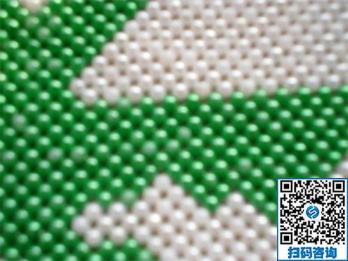 以前做過鉆石繡，現(xiàn)在做手工之家的勵(lì)志珠繡(圖1)