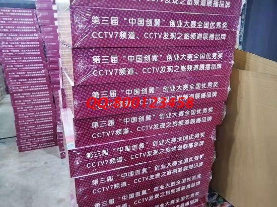 3月26日，可信可靠，拿回家做的手工活，在家做手工活掙錢，實地考察的人都說好，手工之家接待考察加工客戶及材料倉庫實拍