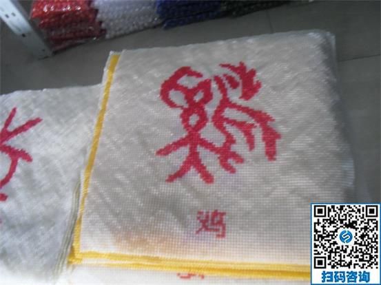 手工活外發(fā)加工，讓寶媽可以在家掙錢還能帶娃(圖1)