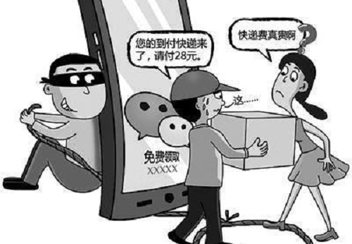 防騙在行動(dòng)，手工之家提醒大家，生活中這些“”的騙局要知道(圖2)