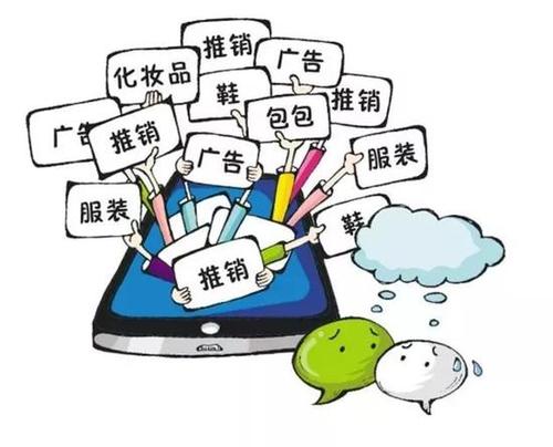 朋友圈這樣發(fā)才能賺錢，做微商的都要學會(圖1)