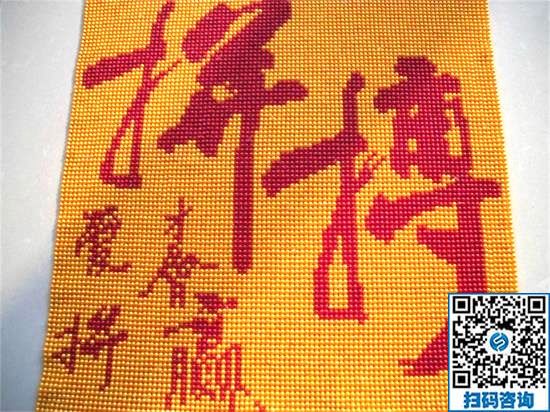 上班工資低，想找個(gè)手工活兼職增加收入哪里有？(圖1)