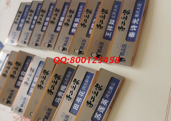 4月30日，不了解就實(shí)地考察，了解了就要行動(dòng)，做手工活掙錢，珠繡拿回家做的手工活成為大家共同的選擇，圖為一些優(yōu)秀繡娘提前到進(jìn)行手工技能學(xué)習(xí)