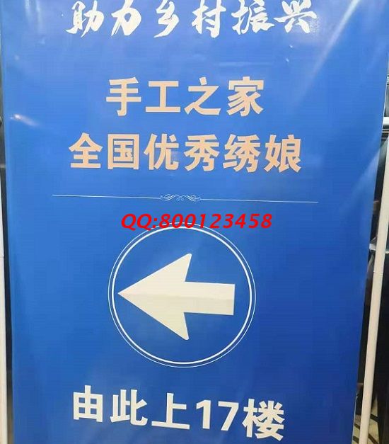 4月30日，不了解就實(shí)地考察，了解了就要行動(dòng)，做手工活掙錢，珠繡拿回家做的手工活成為大家共同的選擇，圖為一些優(yōu)秀繡娘提前到進(jìn)行手工技能學(xué)習(xí)