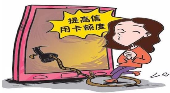防騙在行動，手工之家提醒大家，五一小長假這些防騙知識要學(xué)一學(xué)(圖4)