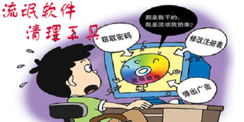 防騙在行動(dòng)，手工之家提醒大家，很多騙局專騙老年人，大家要注意(圖1)