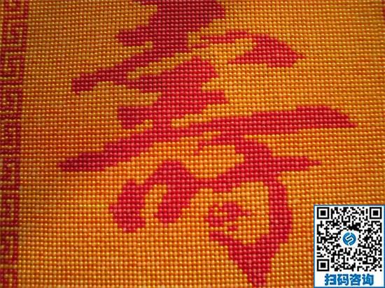 家庭手工活加工，可以閑余在家掙錢的好項目(圖1)