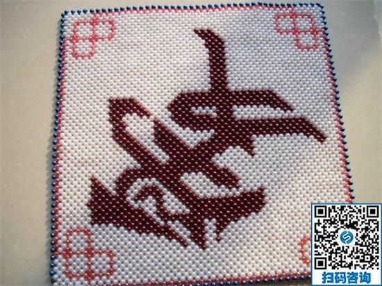 做手工活串珠，家庭婦女有了穩(wěn)定收入還能顧家(圖1)