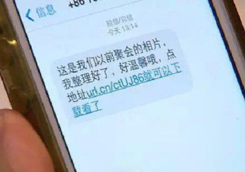 防騙在行動(dòng)，手工之家提醒大家，不想上當(dāng)，這幾個(gè)日常防詐騙小技巧看一下(圖2)