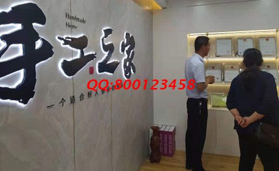 6月5日，正規(guī)外發(fā)手工活，拿回家做的手工活，來手工之家找勵志珠珠繡的人越來越多，手工之家接待考察加工客戶剪影