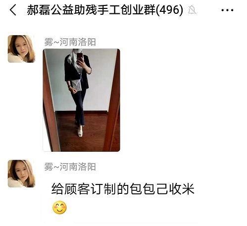 人美、心更美，珠包美、非遺珠繡手工更美！