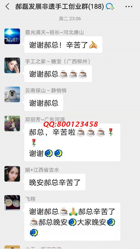 感謝手工之家每周不間斷的手工培訓(xùn)！