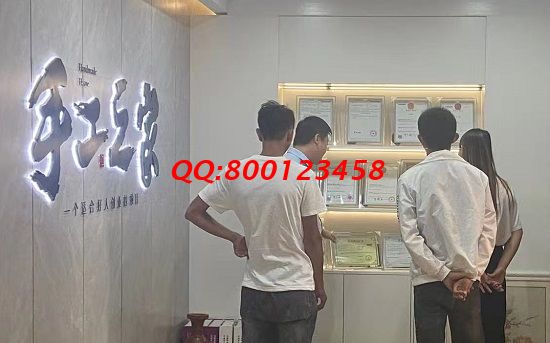 拿回家做的手工活，外發(fā)手工活加工項目，注重產(chǎn)品的手工企業(yè)才可信可靠，手工之家接待考察加工客戶剪影