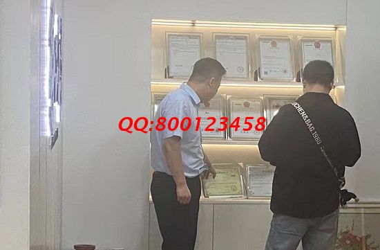 7月6日，想接正規(guī)廠家的手工活，想在家做手工活掙錢(qián)，就選勵(lì)志珠珠繡。手工之家接待考察合作加工客戶(hù)剪影