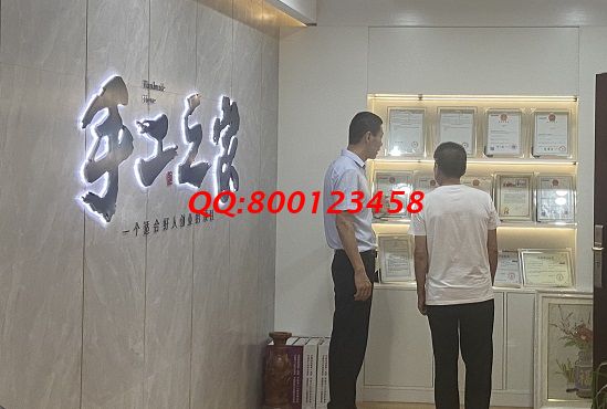 7月7日，長(zhǎng)期穩(wěn)定，手工活拿回家做，就選珠繡負(fù)責(zé)回收的外發(fā)手工活，手工之家接待考察合作加工客戶剪影