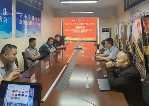 依托非遺珠繡手工，你我共同助力鄉(xiāng)村振興事業(yè)(圖5)