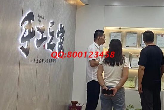 7月20日，做外發(fā)手工活掙錢，做珠繡手工事業(yè)，大家都要常常總結(jié)，手工之家接待考察加工客戶剪影
