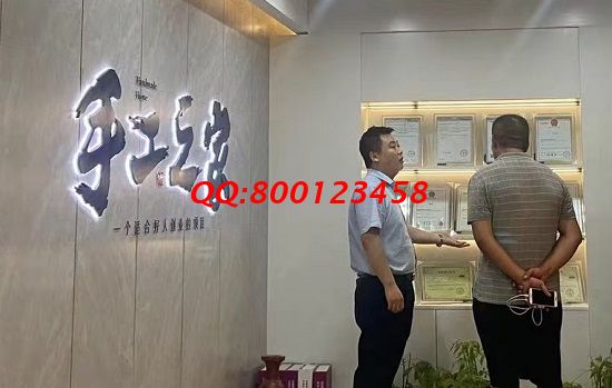 7月27日，可以帶回家做的手工活，能掙錢的手工活，非遺傳統(tǒng)手工勵志珠珠繡是個好選擇，手工之家接待考察加工客戶剪影