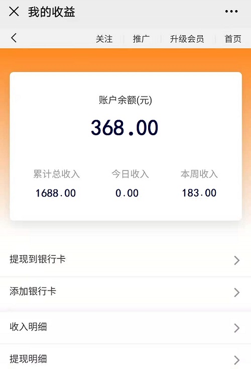 讓這里成為大家學習、成長、收益的大舞臺------記手工商學院
