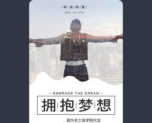 當(dāng)然，你也可以！------記手工商學(xué)院累計(jì)學(xué)員突破12萬(wàn)