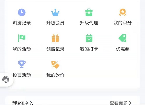 讓這里成為大家學習、成長、收益的大舞臺------記手工商學院