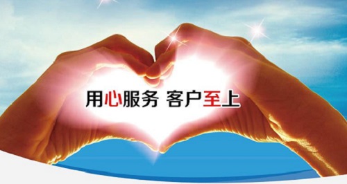 要想做微商賺錢，做好了這幾點(diǎn)，別怕賣不出貨(圖2)